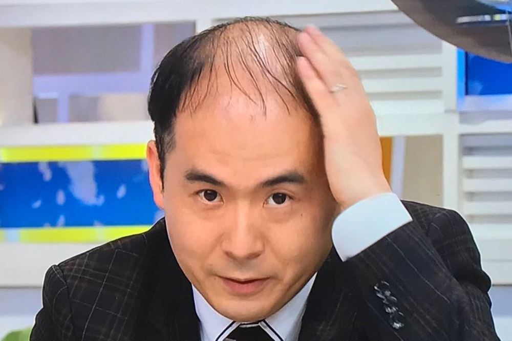画像 トレエン斎藤司の髪型が変わった グッディ視聴者からおもしろいの声 凛のtakara箱